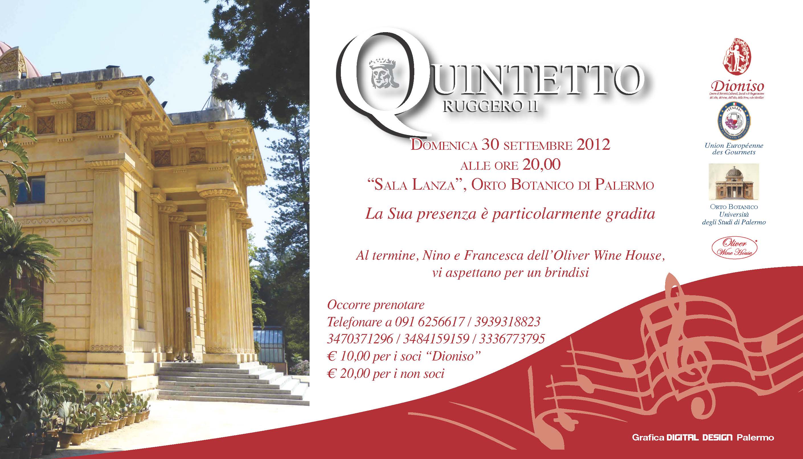 Concerto del Quintetto Ruggero II – Orto Botanico di Palermo